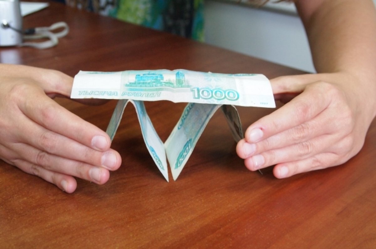    Финансовые пирамиды, обирающие россиян, отправляют деньги в офшоры