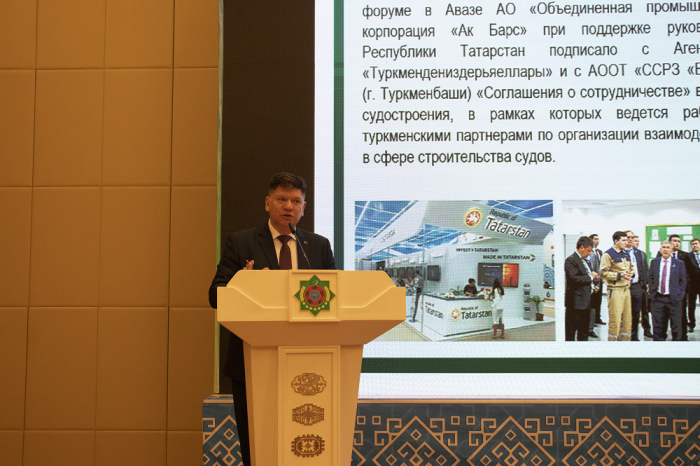 Источник фото: sng.fm