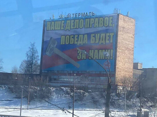   Соцсети