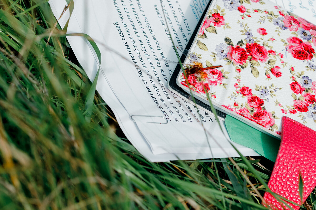 Фото из архива автора