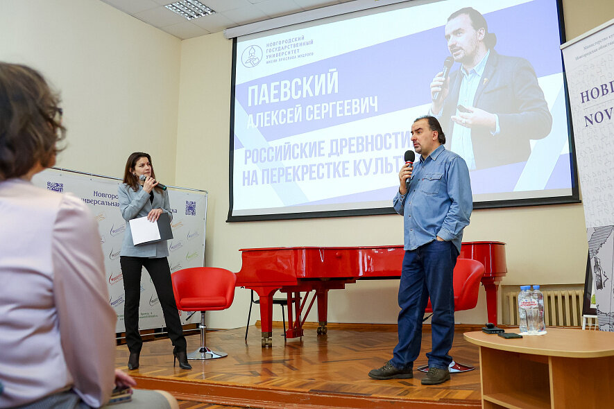 фото сайт НовГУ
