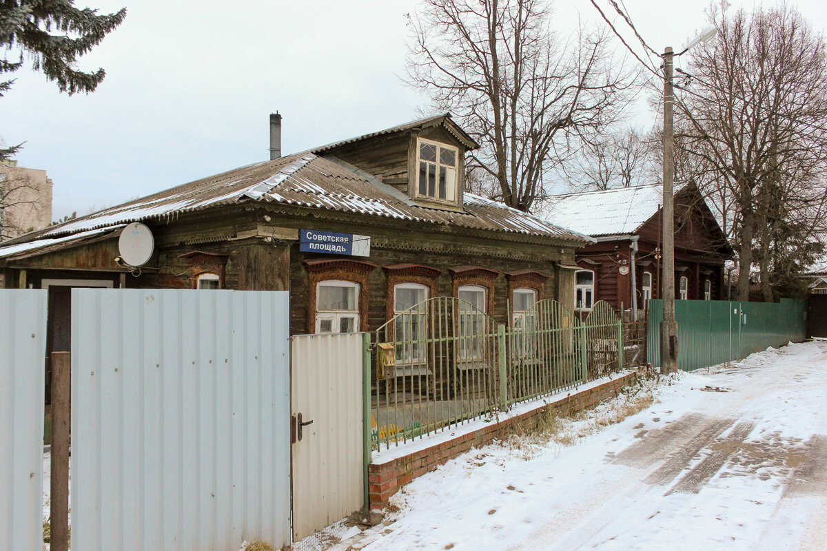 В каких домах живут люди в 100 километрах от Москвы: Клин. Съездил и  показываю | Самый главный путешественник | Дзен