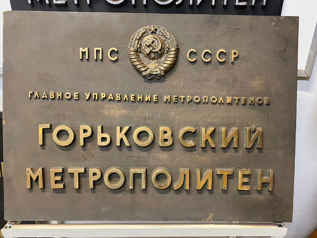 Личное фото