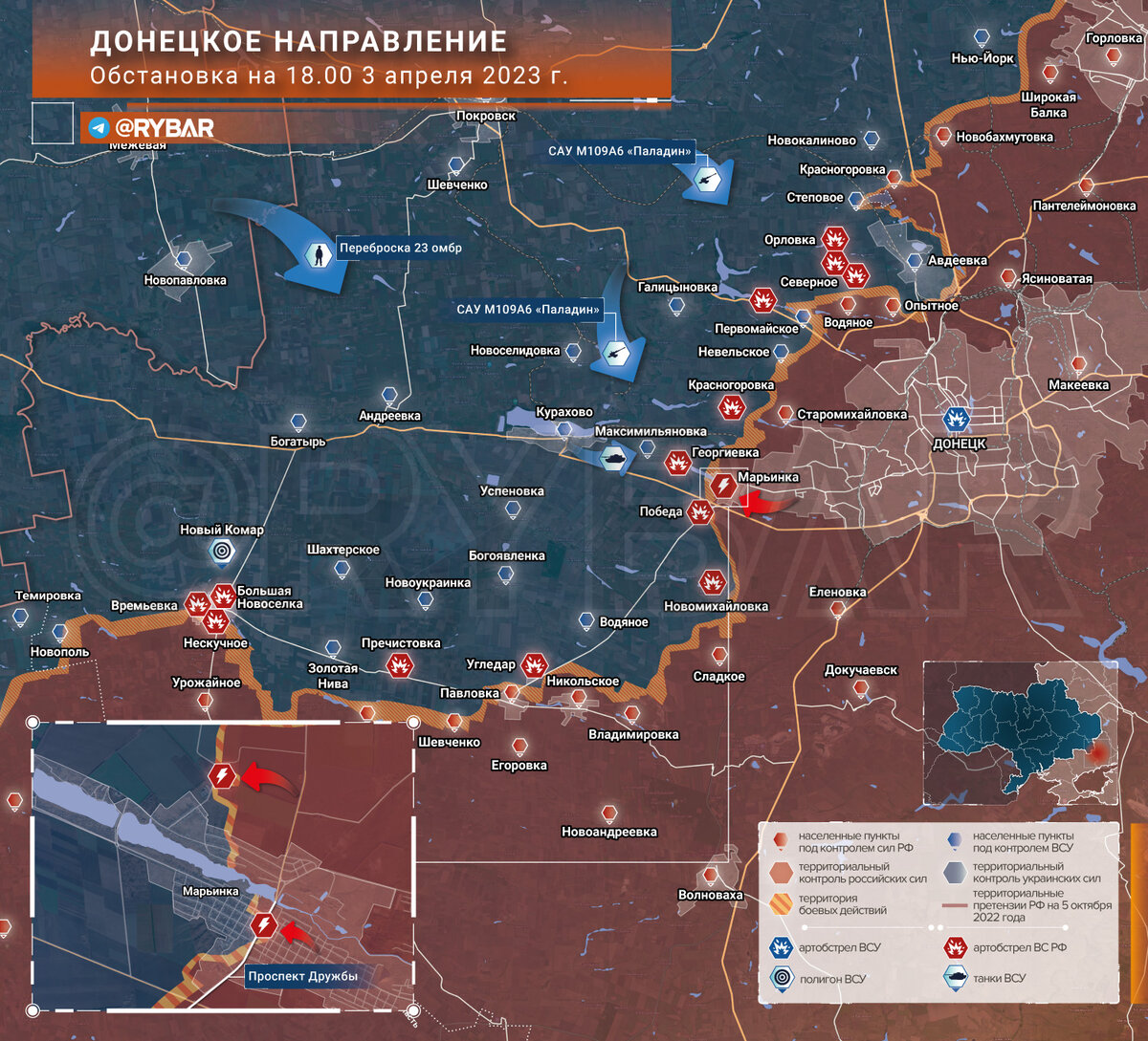 Специальная военная операция ВС РФ и события на Украине 3 апреля, вечер |  фонд стратегической культуры | Дзен