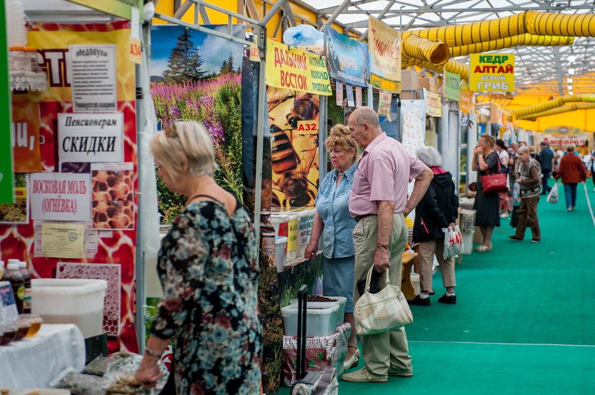 ярмарка из села в город. сувениры из кисловодска. ярмарка меда коломенское. коломенская ярмарка меда. книжная выставка для молодежи в библиотеке.