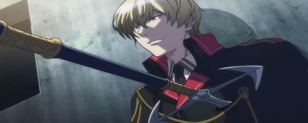 Фантом в сумерках