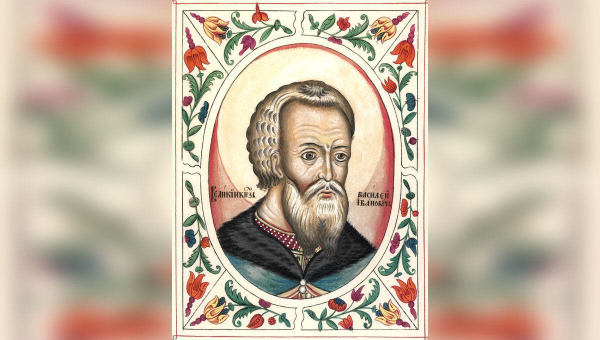 Князь Василий III. Из открытых источников