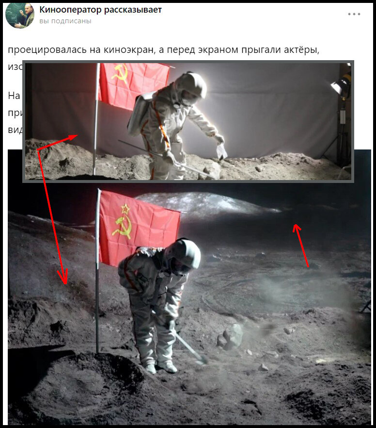 съемка высадки на луне. съемка высадки на луну американцев. почему американцы не летали на луну. почему американцы не летали на луну. почему американцы не летали на луну.