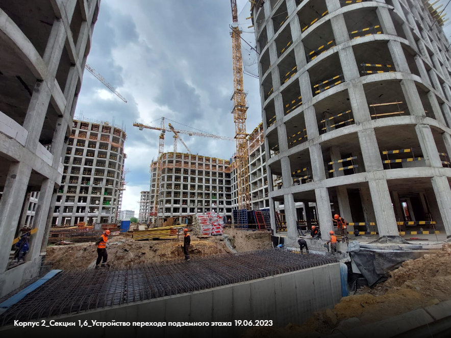 жк комплекс. аппарт комплекс говорово фск. комплекс окно. жк говорово. аппарт комплекс говорово фск.