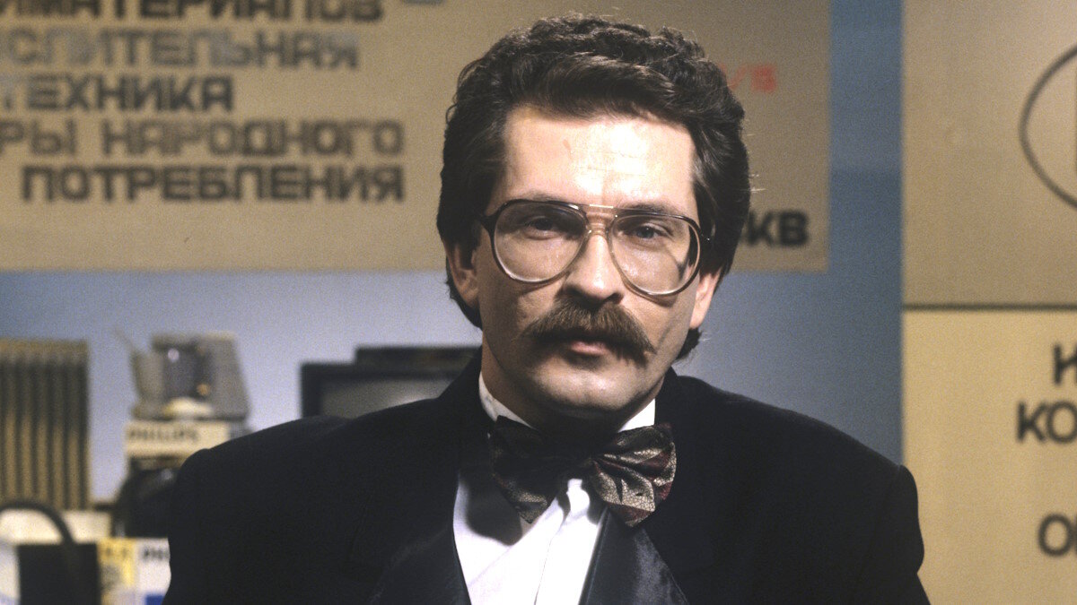    Владислав Листьев