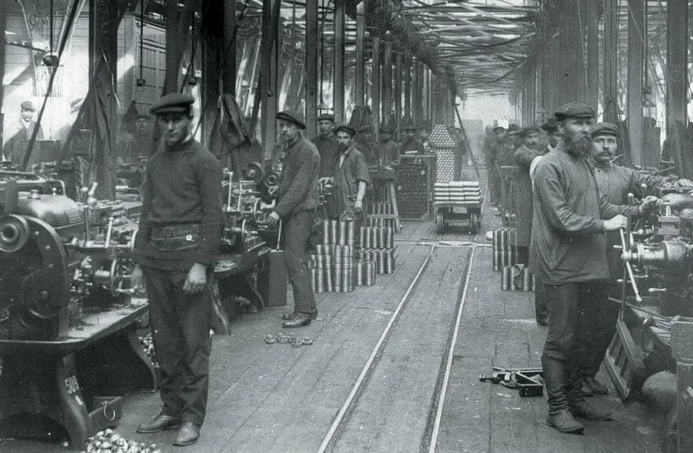 Рабочие в царской России