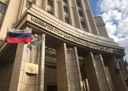    МИД РФ раскритиковал агрессию Запада в адрес Нигера