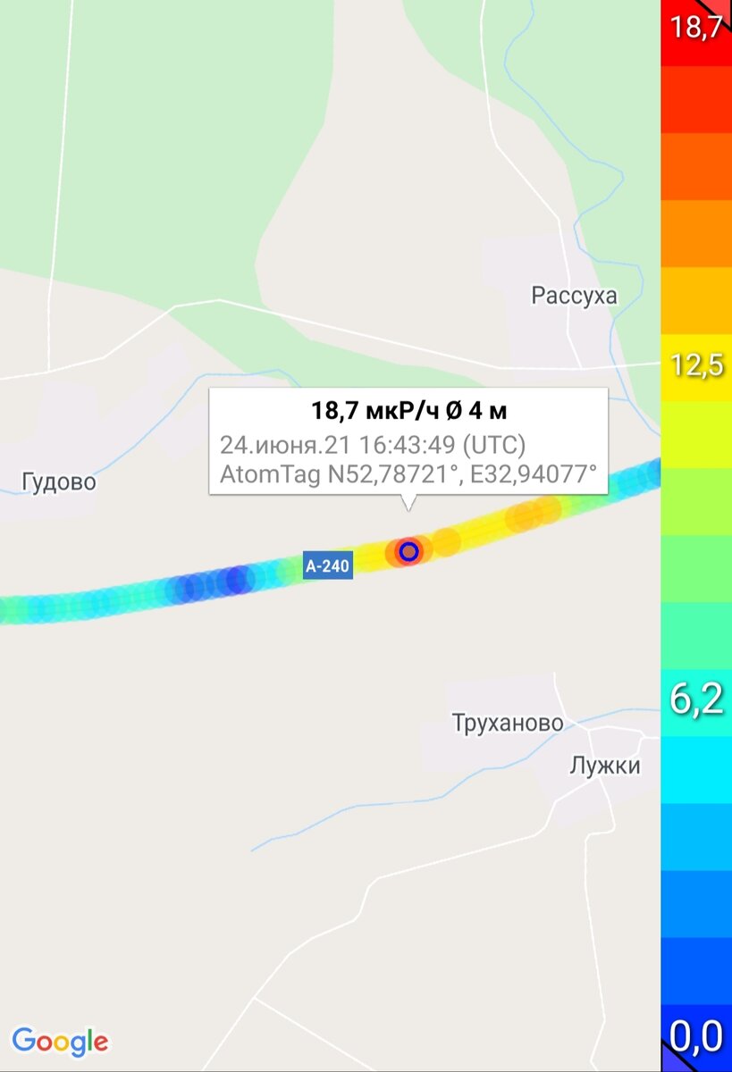 Участок дороги Брянск-Клинцы в Унечском районе с повышенным радиационным фоном.