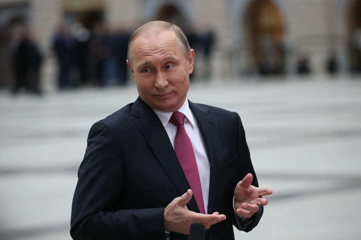  Владимир Владимирович Путин
