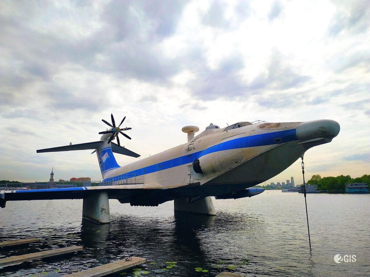 "Орлёнок"