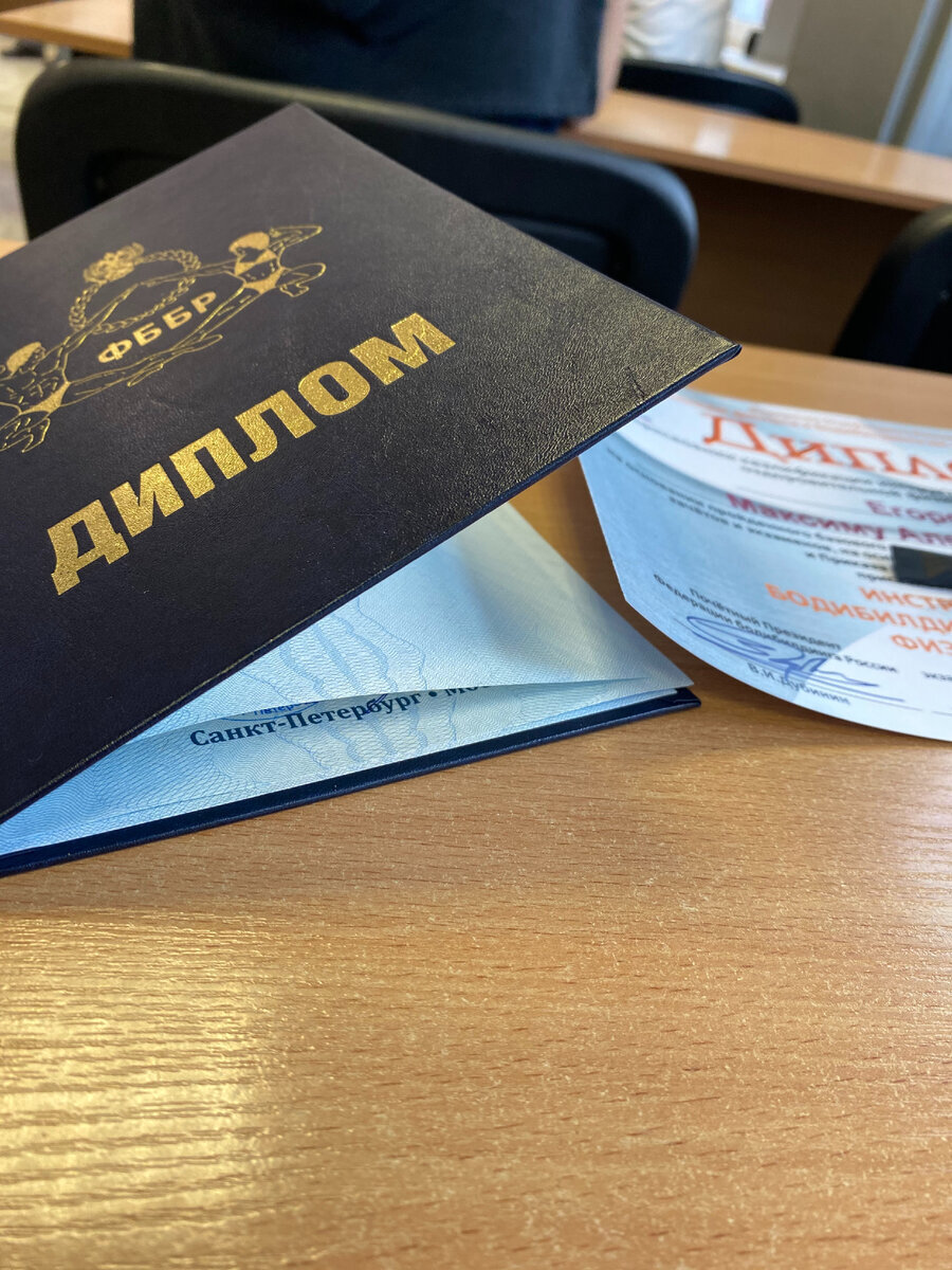 Добавьте описание