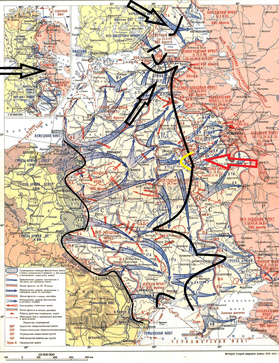 Вторая Мировая: день за днём. 7 сентября 1941 года. 78-ой день Великой  Отечественной войны+Часть 19: высший орден Третьего Рейха | Вторая Мировая:  день за днём | Дзен