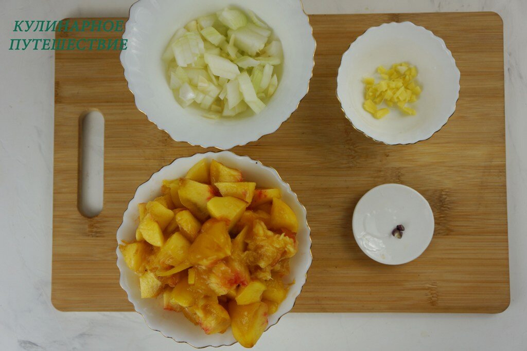 Нарезаем ингредиенты