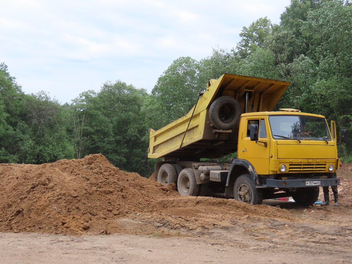 Фото: safonovo-admin.ru