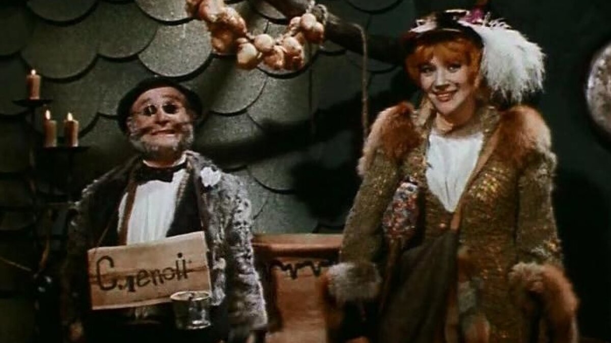 Отрывок из х/ф «приключения Буратино»