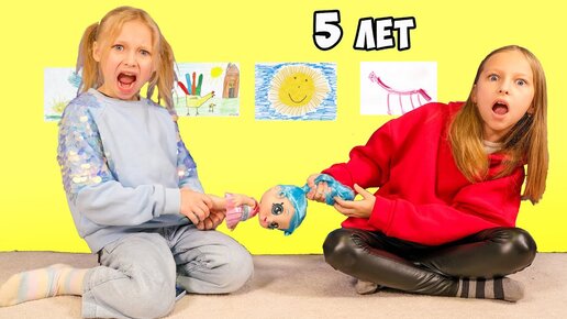 24 Часа в ДЕТСКОМ САДУ Челлендж !  **2 часть**