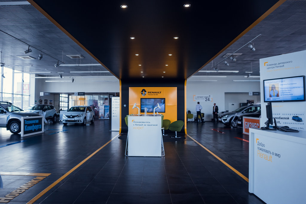 автосалон москва. бывший автосалон. бывший автосалон. дилерский центр exeed фото. необычный автосалон.