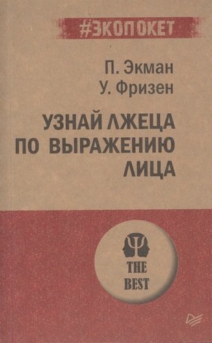 фото Яндекс Картинки