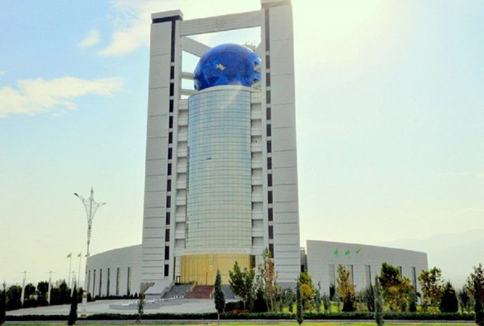 Источник фото: turkmenistan.gov.tm