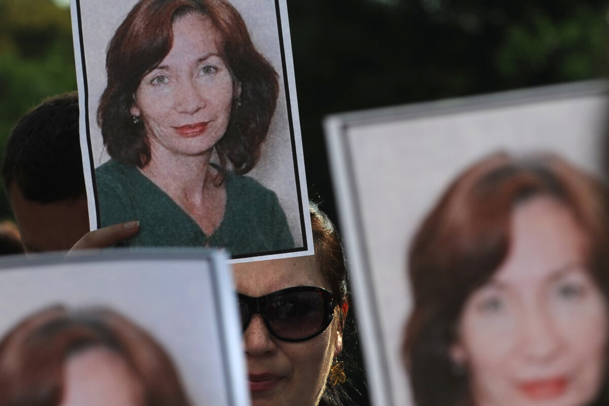 Фото: РИА «Новости»