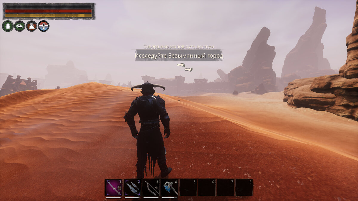 Conan exiles системные требования. Conan exiles осадный котел. Conan exiles осадный котел. 0 максимальное количество спутников следующих. Conan exiles настройки контроллера.