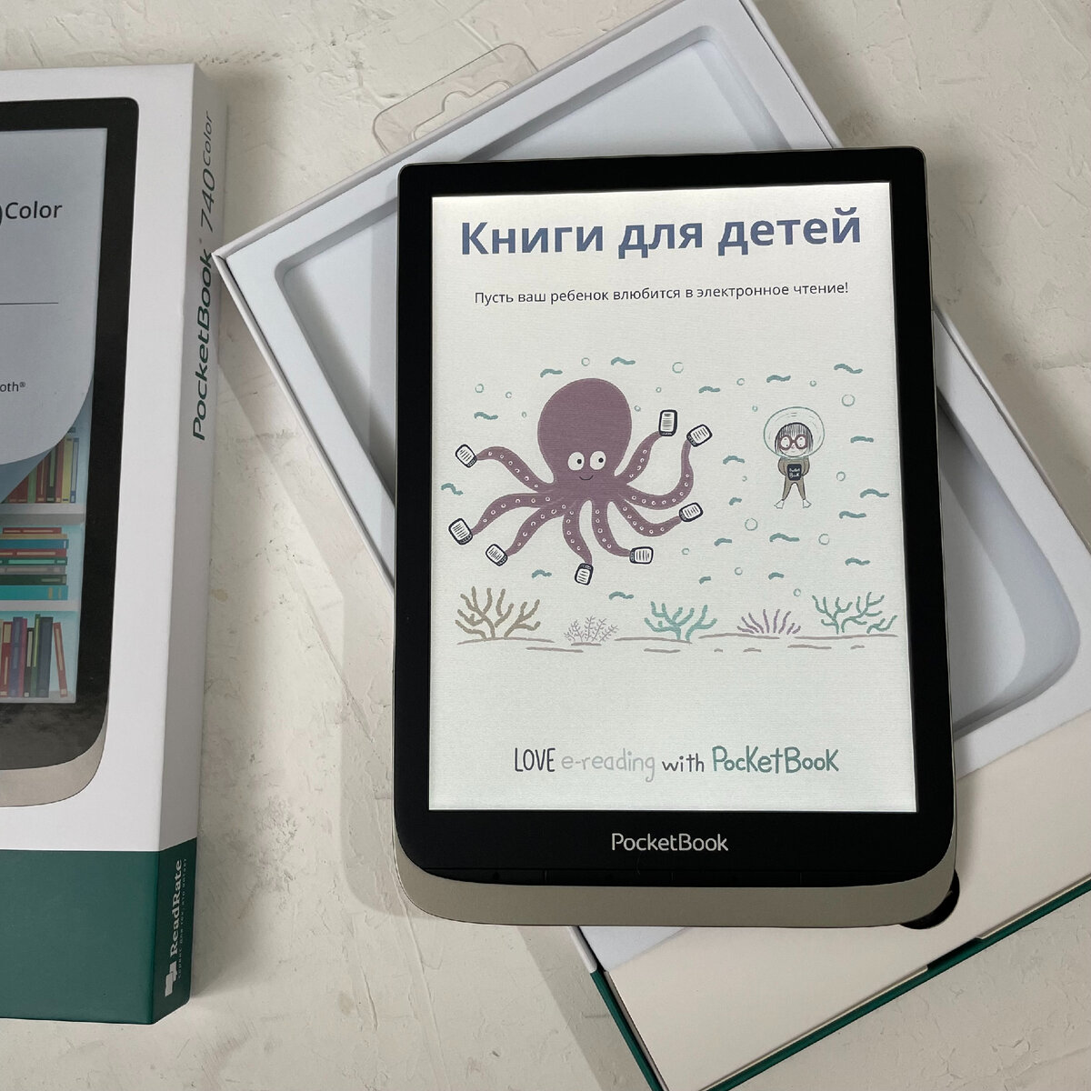 а вам устраивали проводы в декрет?