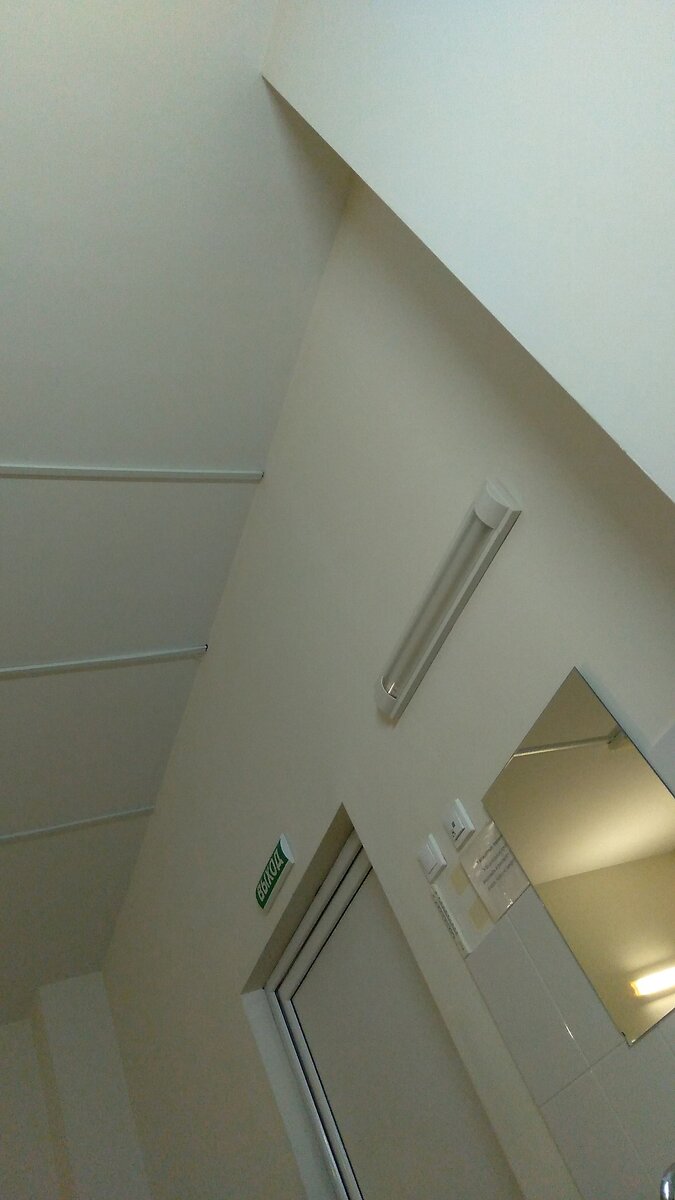 Это внутри палаты.