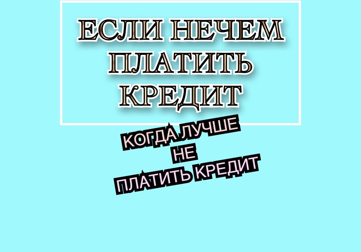 Картинка автора блога anton prodolgi