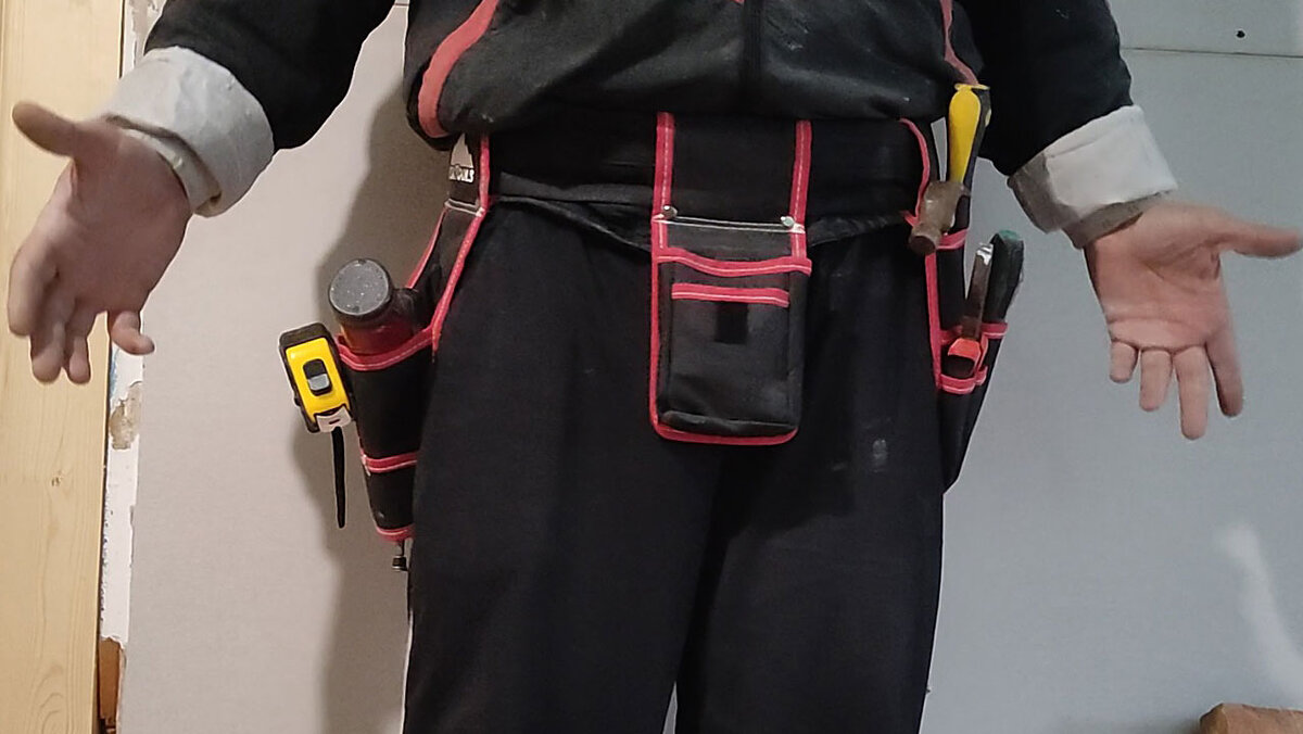 Всё помещается, красота