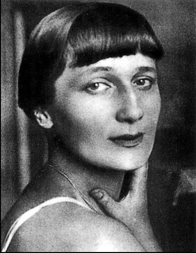 Анна Андреевна Ахматова 
11 июня 1889 - 5 марта 1966 (76 лет)