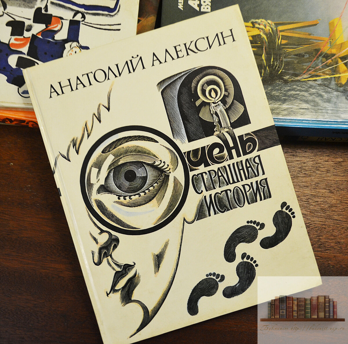 Яндекс.картинки