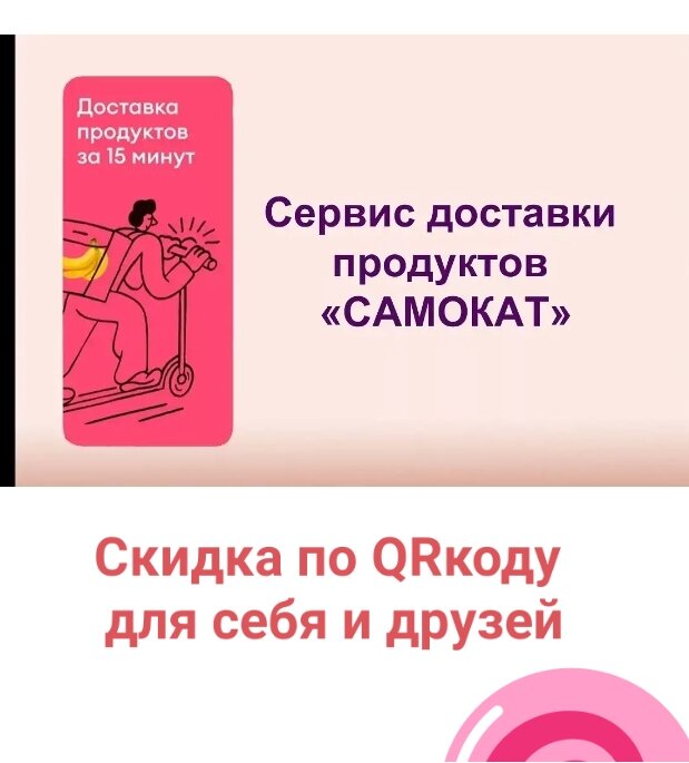 Если вам просто хочется ничего не делать и просто поваляться на диване, а животик хочет кушать