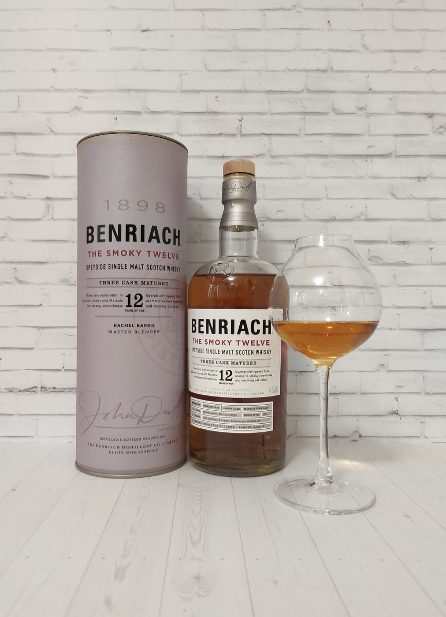 Fujigane rich peat malt. Виски бенриах 10 лет. Виски benriach 10 smoky. Бенриах смоки. Виски benriach 10 отзывы.