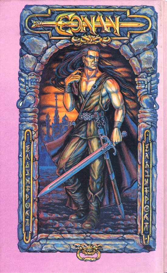 задняя обложка, также кисти В. Асадулина