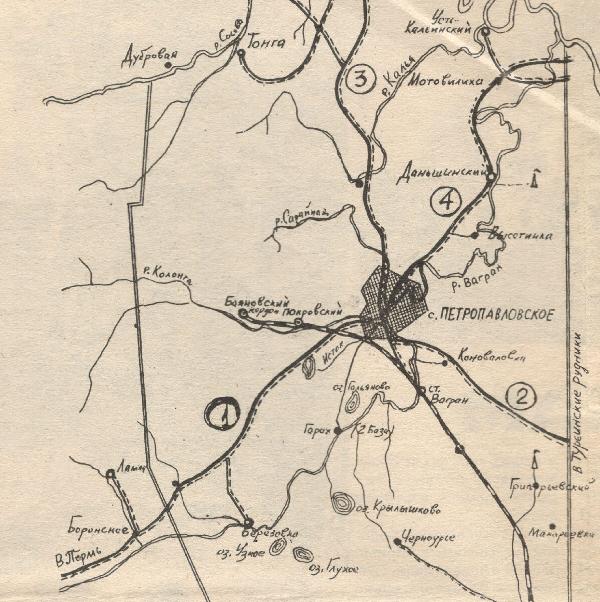 Схема территории бывшей дачи Петропавловского завода: 1. Чердынско-Богословская дорога, 2. Рудничный тракт, 3. Ивдельский тракт, 4. Даньшинская дорога