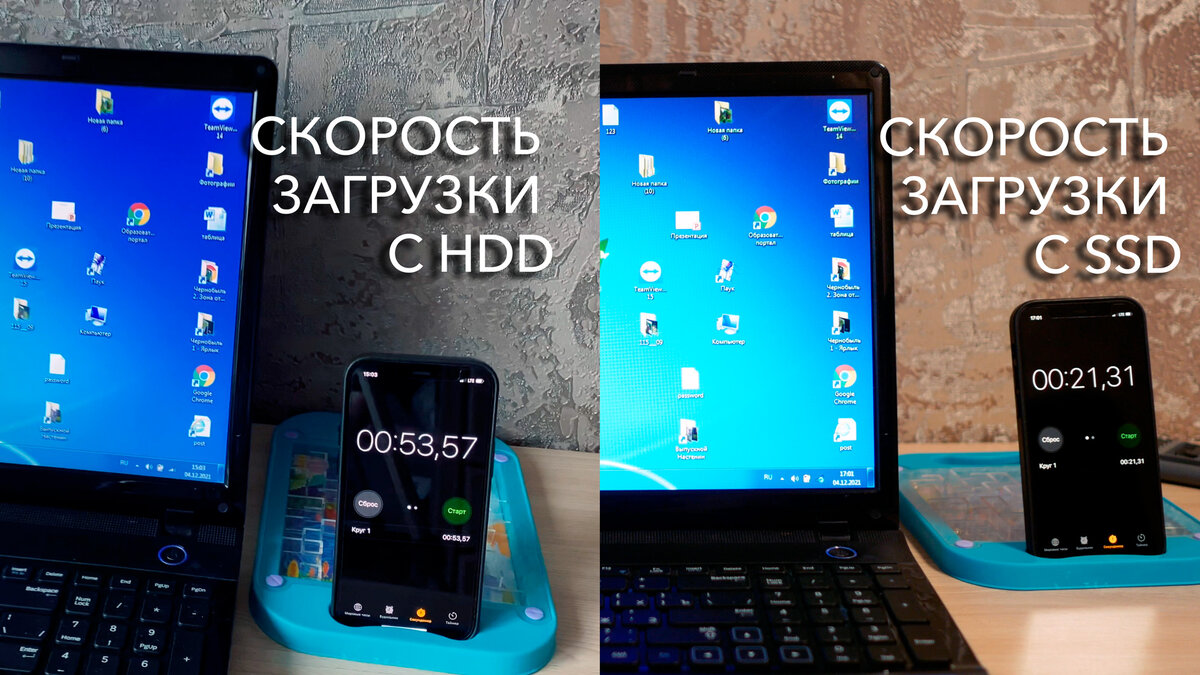 Вместо DVD привода установил SSD накопитель и ускорил старый ноутбук в ...