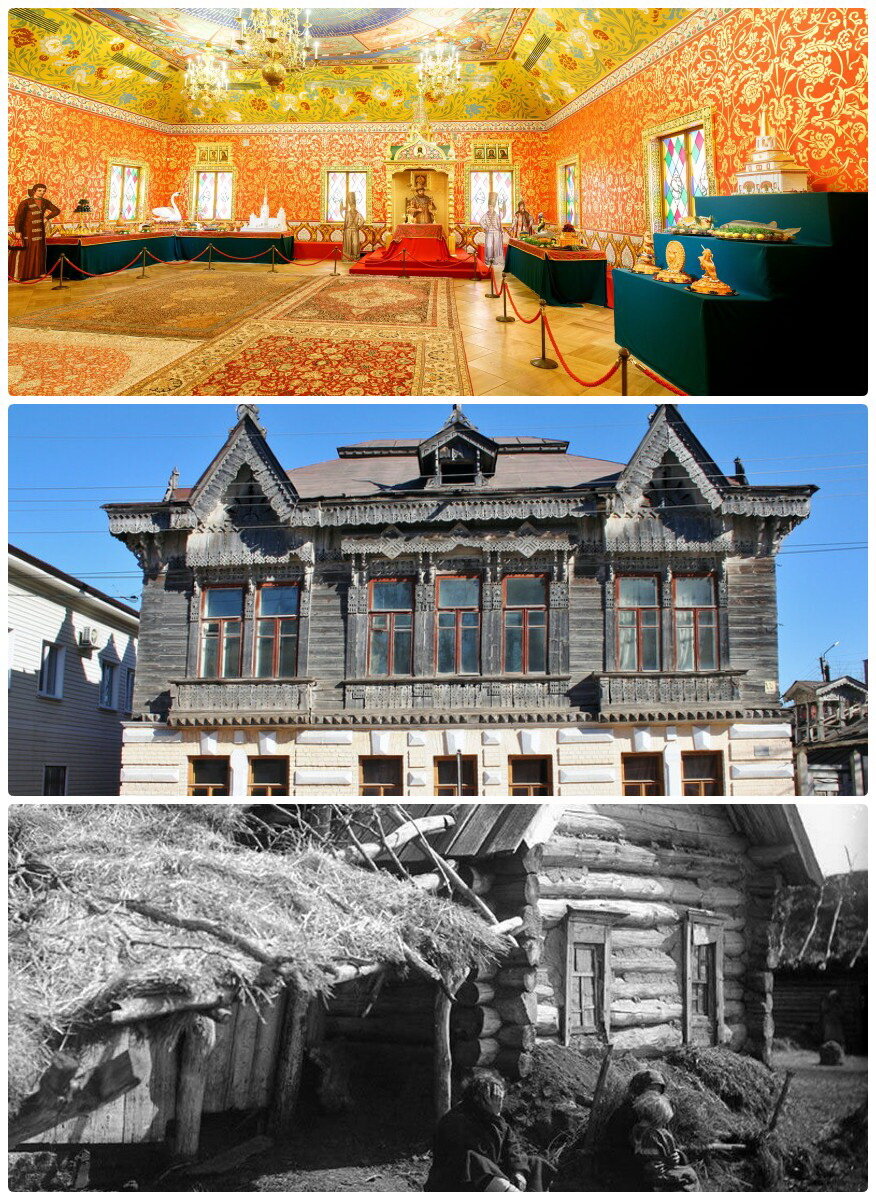 Царские хоромы - понятно, купеческий дом - тоже атрибут. Ну и покосившаяся избушка крестьянина - знак времени.