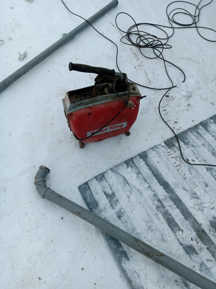 Устройство, с которым приехал парень