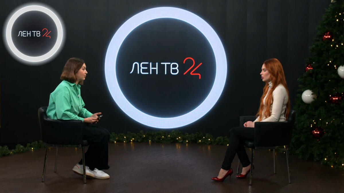 Кадр из интервью ведущей ЛенТВ24 с Марией Нелюбовой. 27.12.2021, https://youtu.be/-7qyFV8npL8