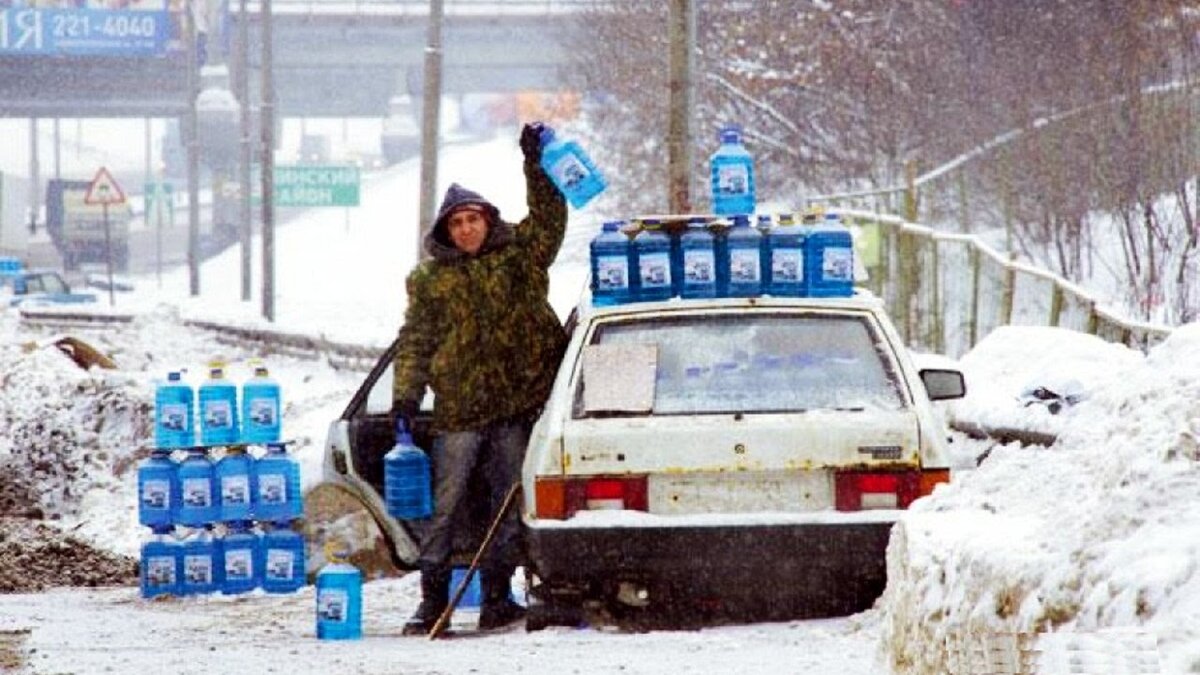 Можно ли покупать незамерзайку на трассе?