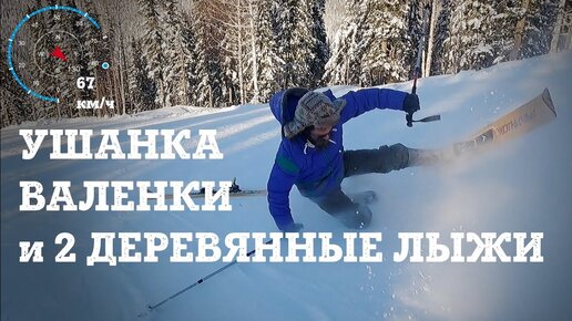 Согреться после горных лыж лучше всего на члене ~ Мега-Порно!