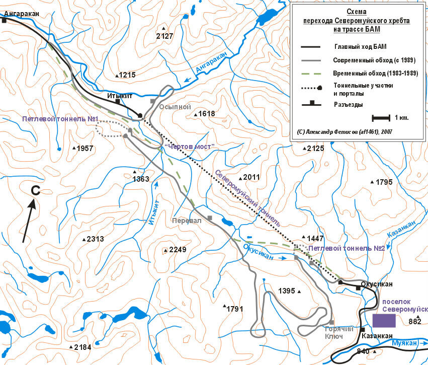 Керакский тоннель карта