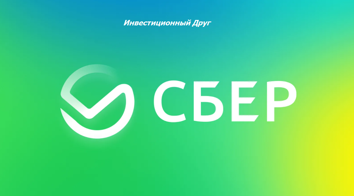 На поиски изображения для публикации пришлось задействовать интернет
