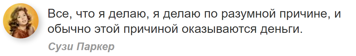Включайте уведомления, подписывайтесь, кто еще не подписался, будет занимательно!