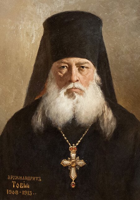 Архимандрит Товия (Цынбалов, 1836–1916), наместник Свято-Троицкой Сергиевой Лавры. Неизвестный художник. Холст, масло. Трапезная Свято-Троицкой Сергиевой Лавры